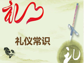 �Y�x���R(sh��)