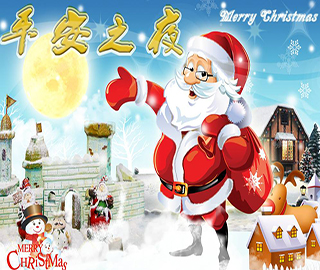 ƽ��ҹף���Z(y��)