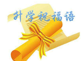 ���W(xu��)