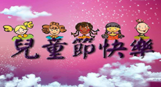 ��ͯ��(ji��)