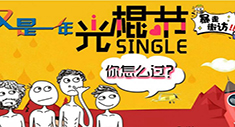 �����(ji��)