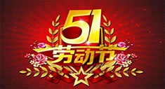 �ڄ�(d��ng)��(ji��)