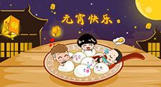 Ԫ����(ji��)