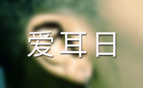 �۶��ս��������n��(y��u)��̰������x5ƪ��
