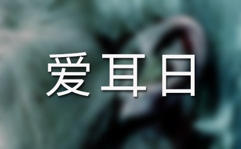 С���۶��ս̰������x15ƪ��