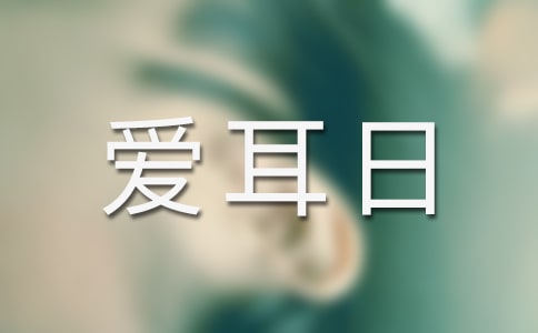2025��۶��ջ�ӷ��������x23ƪ��