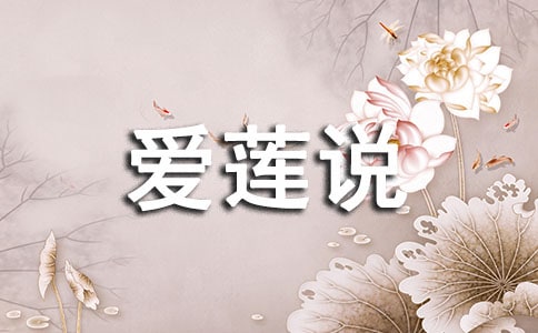 С�W(xu��)��ɏ�f���n��
