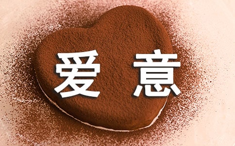 ���ܱ��_(d��)����ľ��Ӽ��\