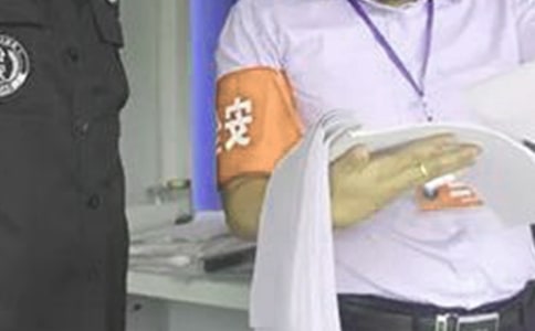 ��ȫ�T��.�����b������