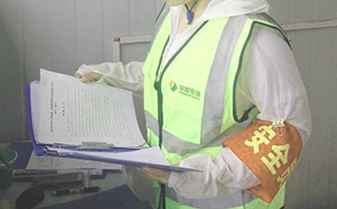 ��ȫ�T��(g��)�������b����ͨ��9ƪ��