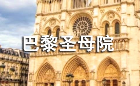 ����ʥĸԺ�x��У����x28ƪ��