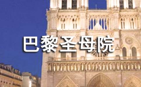 �x����ʥĸԺ�ĸ���