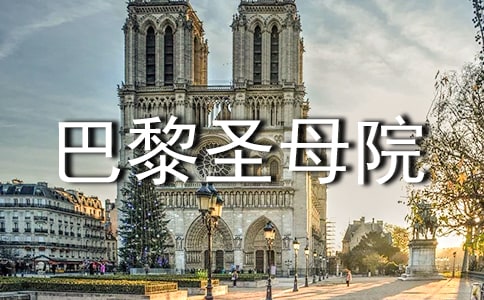 ����ʥĸԺ��(ji��)�x����x��