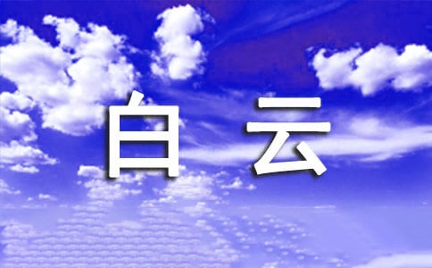 �а��Z�Ի�ӽ̰������ƽ̰�