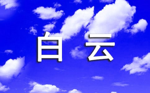 (�])����Ȫԭ�ļ��p��