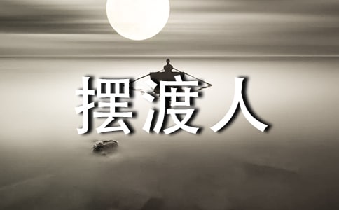 ��W(xu��)����(sh��)��(x��)�ĵ��w��(hu��)���[���ˣ�ͨ��8ƪ��