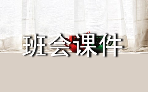 С�W(xu��)ʳƷ��ȫ�����n��