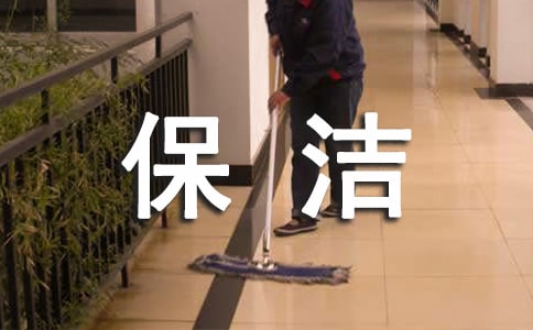 ��λ�����T�������Y(ji��)