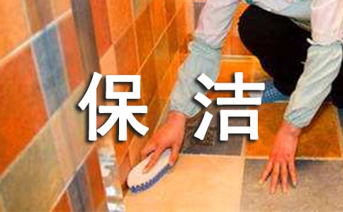 �����ĺ�ͬ����