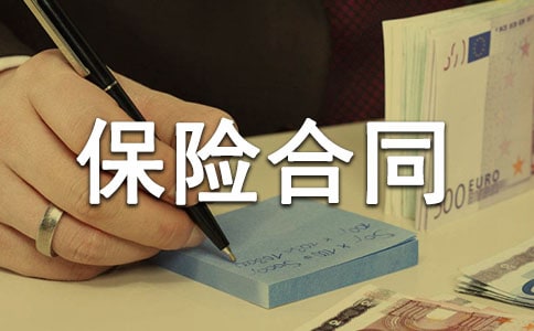 ���U(xi��n)��ͬ�m���ͽ�f(xi��)�h��