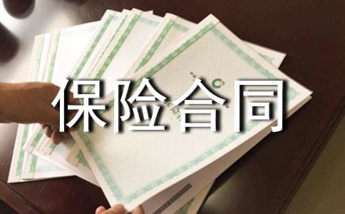 ���α��U(xi��n)��ͬ�f(xi��)�hģ��