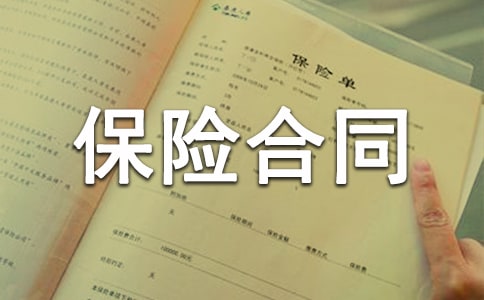 ���U��ͬ�еĸ�ʽ�l��Ͱ����l��