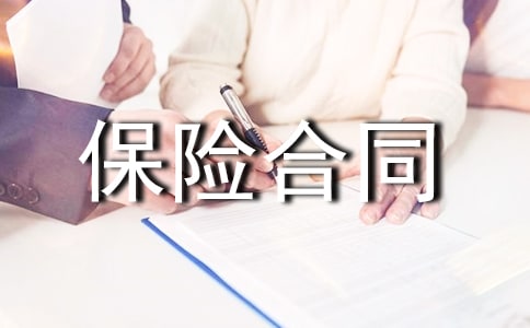 �B(y��ng)�ϱ��U(xi��n)��ͬ����