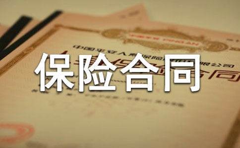 �\(y��n)ݔ؛�ﱣ�U(xi��n)��ͬ��ʽģ��