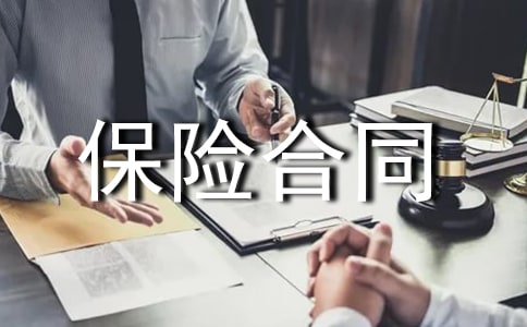 �B(y��ng)ֳ���U(xi��n)��ͬ���Øӱ�