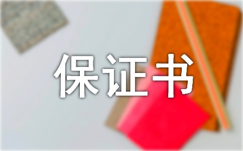 ������ȫ���C������
