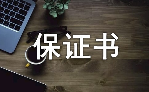 �a(ch��n)Ʒ�|(zh��)�����C��(sh��)