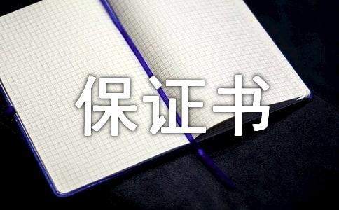 ���P�a(ch��n)Ʒ�|���ı��C����ƪ