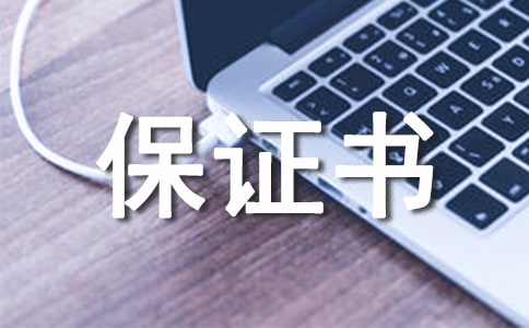 Ӌ(j��)���������C��(sh��)(15ƪ)