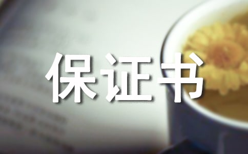 Ϳ�Ϯa(ch��n)Ʒ�|(zh��)�����Z���C��