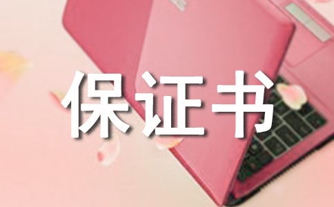 �a(ch��n)Ʒ�|(zh��)���ı��C��(sh��)����