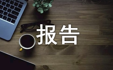 У�L(zh��ng)��������(b��o)��