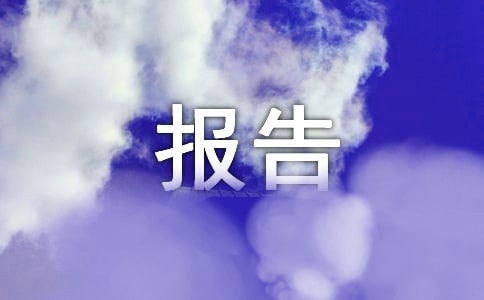 ��Ȃ������Ĉ��