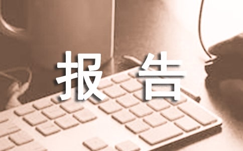 ����������r��(b��o)�棨ͨ��21ƪ��