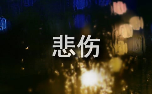 2022�����P(gu��n)�����ľ��ӅR��89��