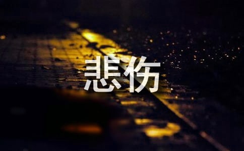 �������鱯���ľ���
