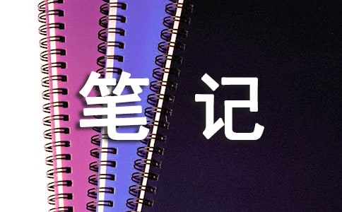 �C�˹Pӛ�ĸ���