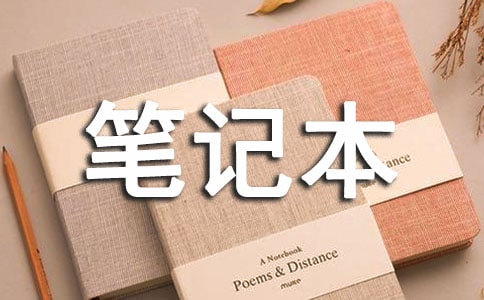 ���؂䡿�ҵĹPӛ��������ƪ