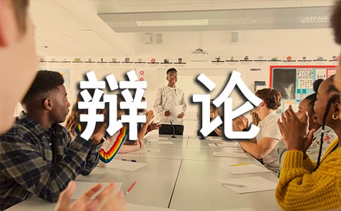 ���ʵ��qՓ��(hu��)���ġ����]��
