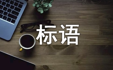 �S����ȫ���a(ch��n)��(bi��o)�Z