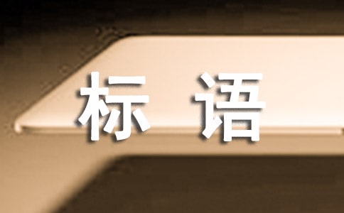 ���o(h��)���(y��u)��������(bi��o)�Z400��
