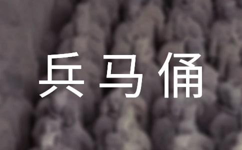���Rٸ��ӛ15ƪ[ͨ��]