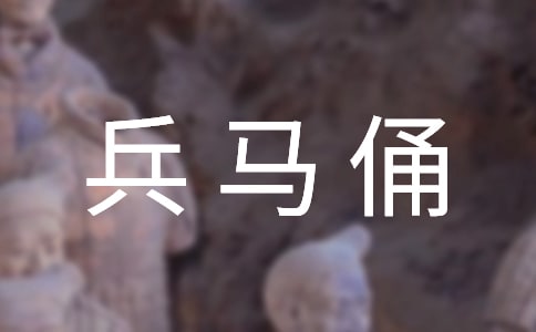 ��ʼ�ʱ��Rٸ��˼