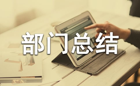 ��־꠲��T���Y(ji��)����
