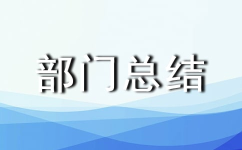 ��Ȳ��T���Y(ji��)��(b��o)�淶��