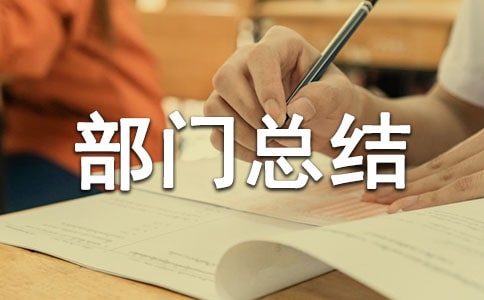 �O(sh��)�䲿�T���Y(ji��)